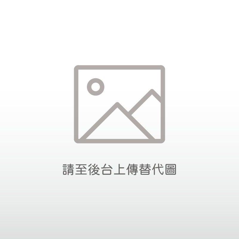 1140328最新消息
